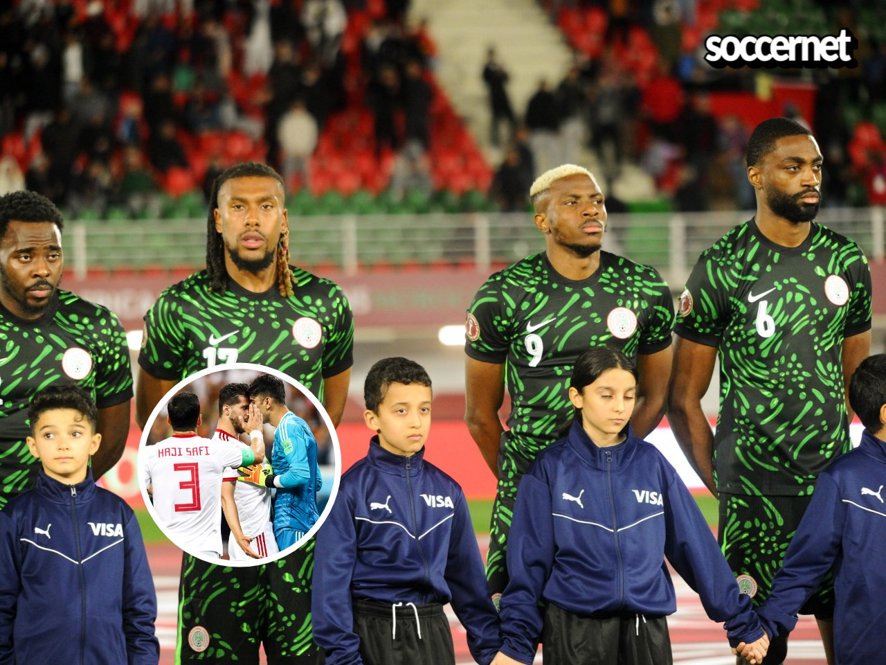 Super Eagles 