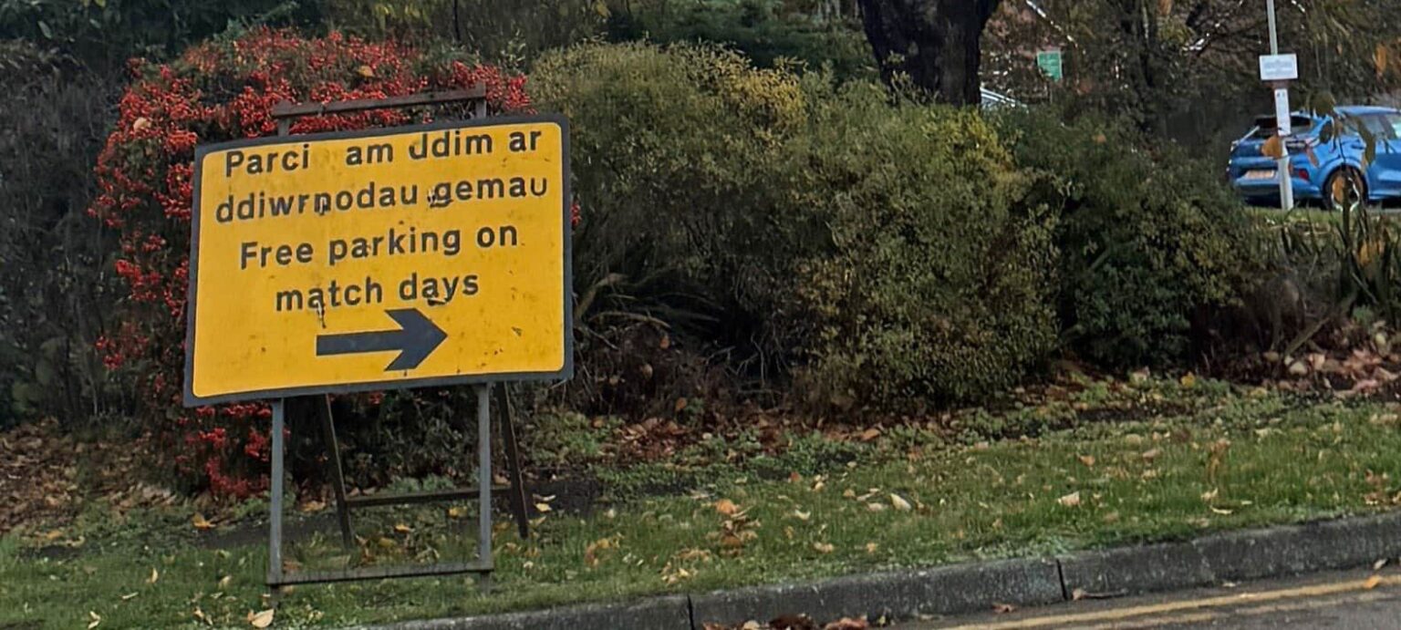 How are you getting to Wrexham v Southampton?