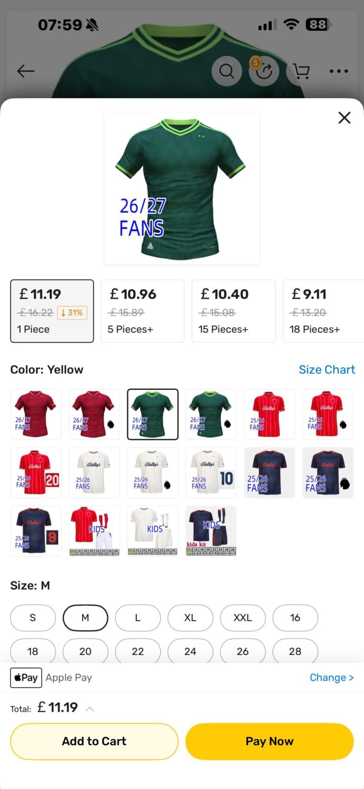 Green kit next season?