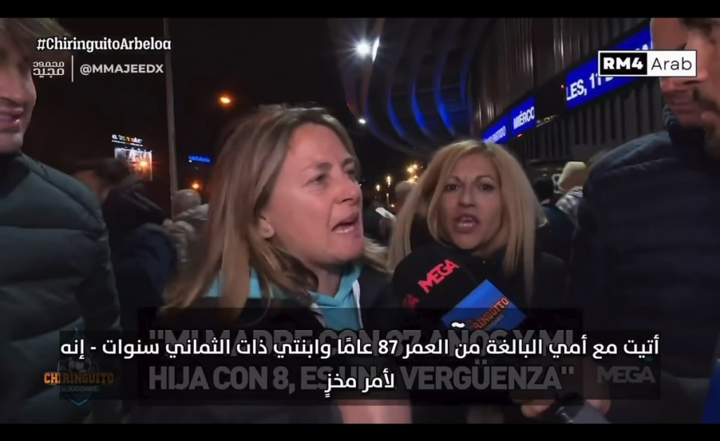 Hope the players see this