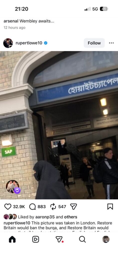 John Terry comments on a questionable post