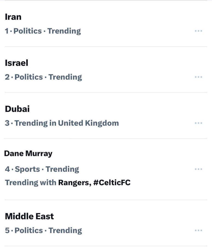 Nothing unusual to see here