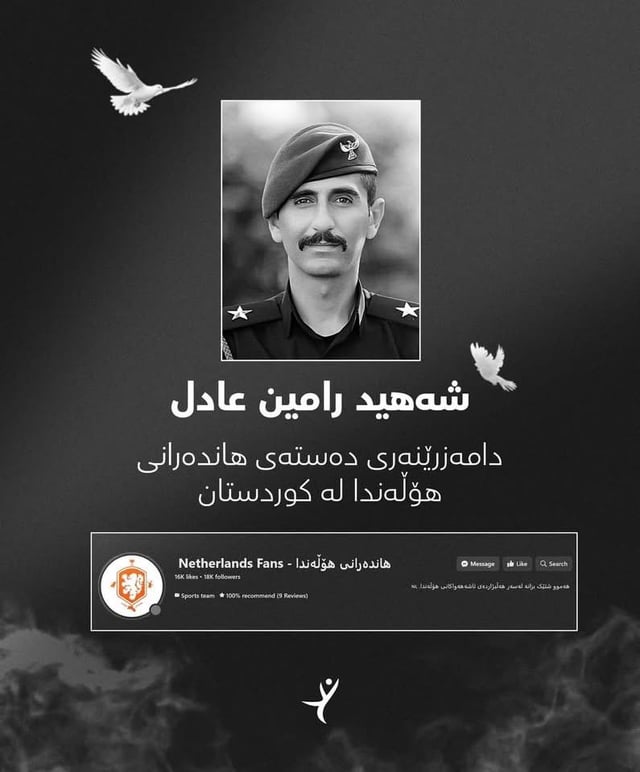 One of the 6 Peshmerga killed in Iran’s missile strike on Erbil was the founder of Kurdistan’s biggest Netherlands football fan page (19K followers)