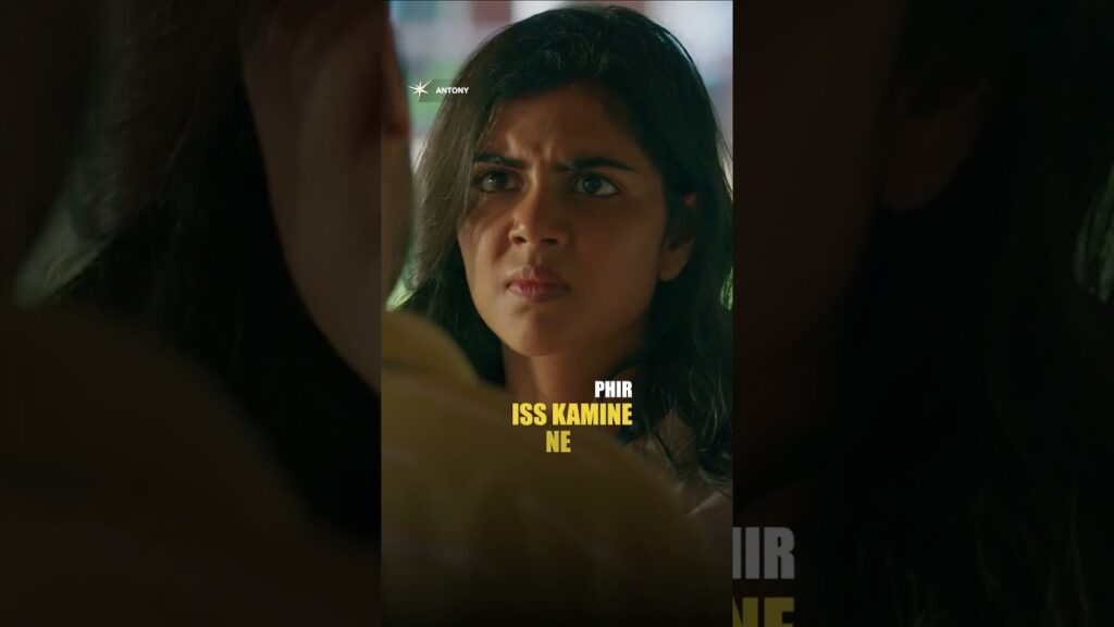 Antony | Streaming Now | JioHotstar