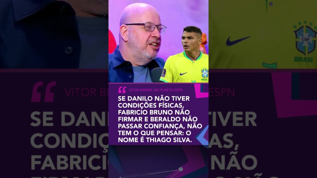 THIAGO SILVA MERECE UMA VAGA NA SELEÇÃO BRASILEIRA? #shorts