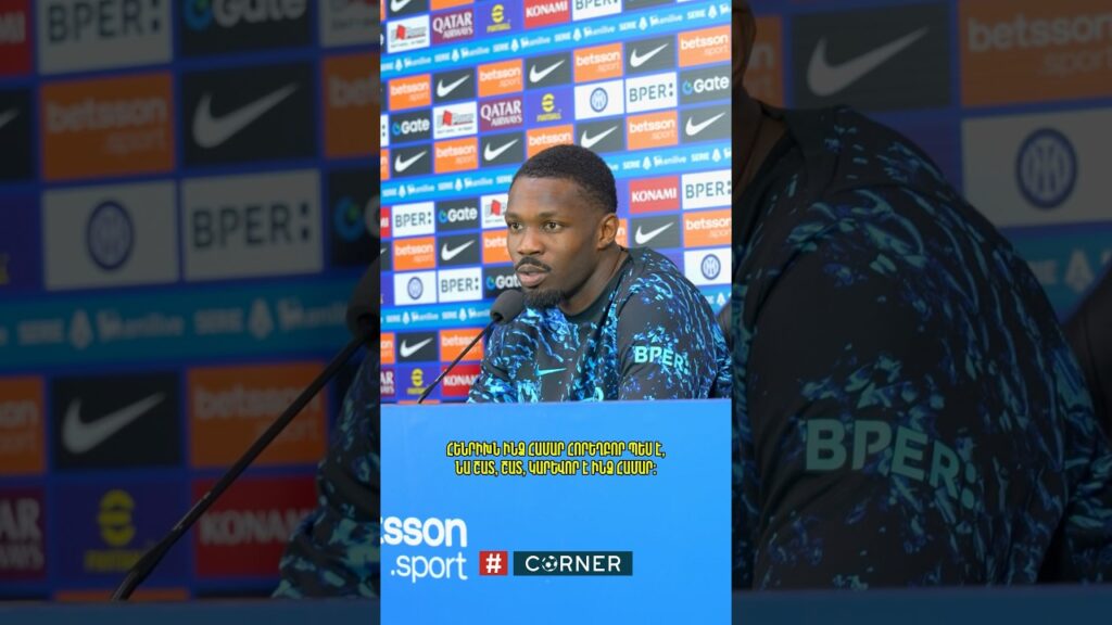 🔥🇦🇲 Marcus Thuram and Lorenzo Pellegrini - about Henrikh Mkhitaryan #corner #inter #mkhitaryan