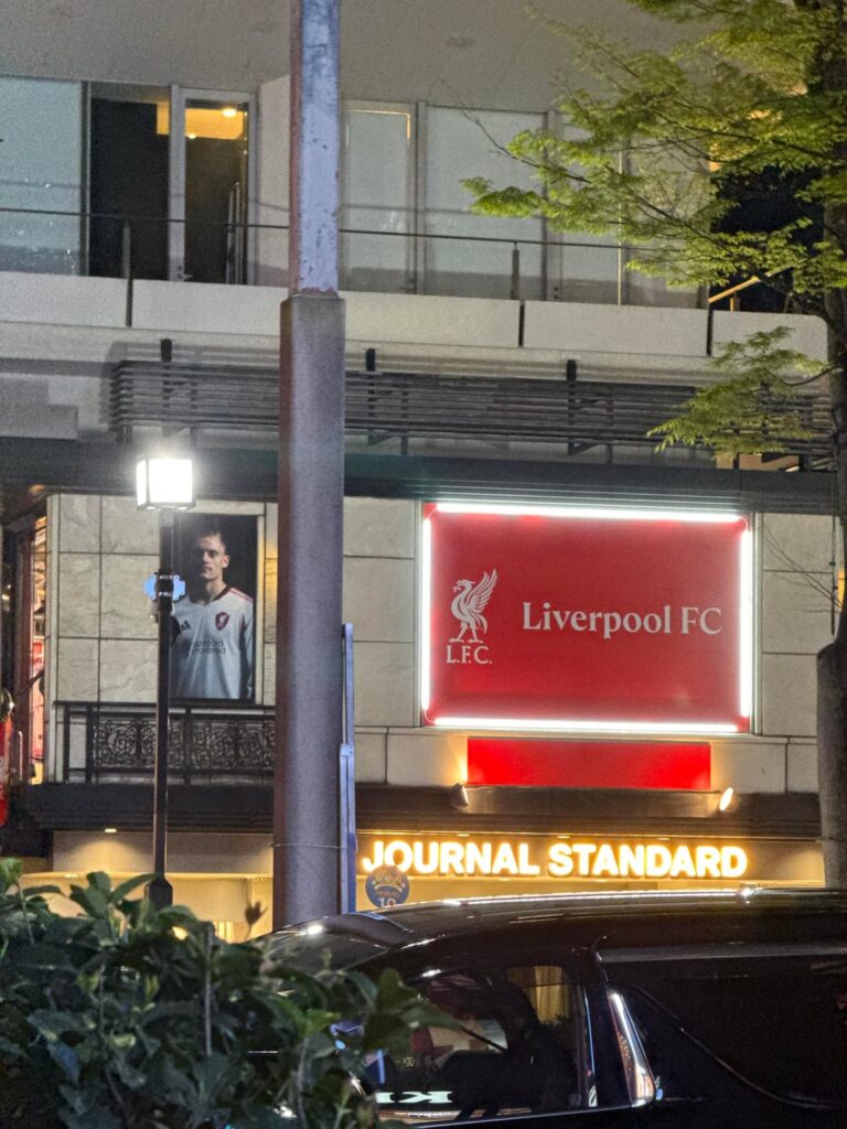 Happened into the Liverpool FC Pop-Up Store in Harajuku, Tokyo.