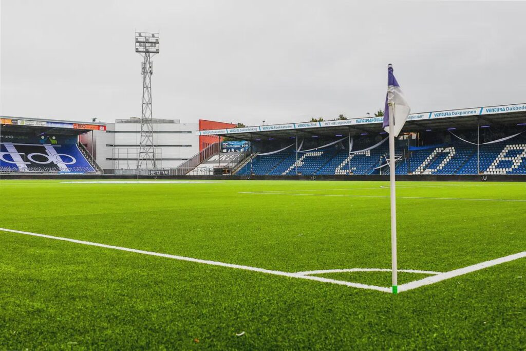 Duel FC Den Bosch uitgesteld wegens massale voedselvergiftiging