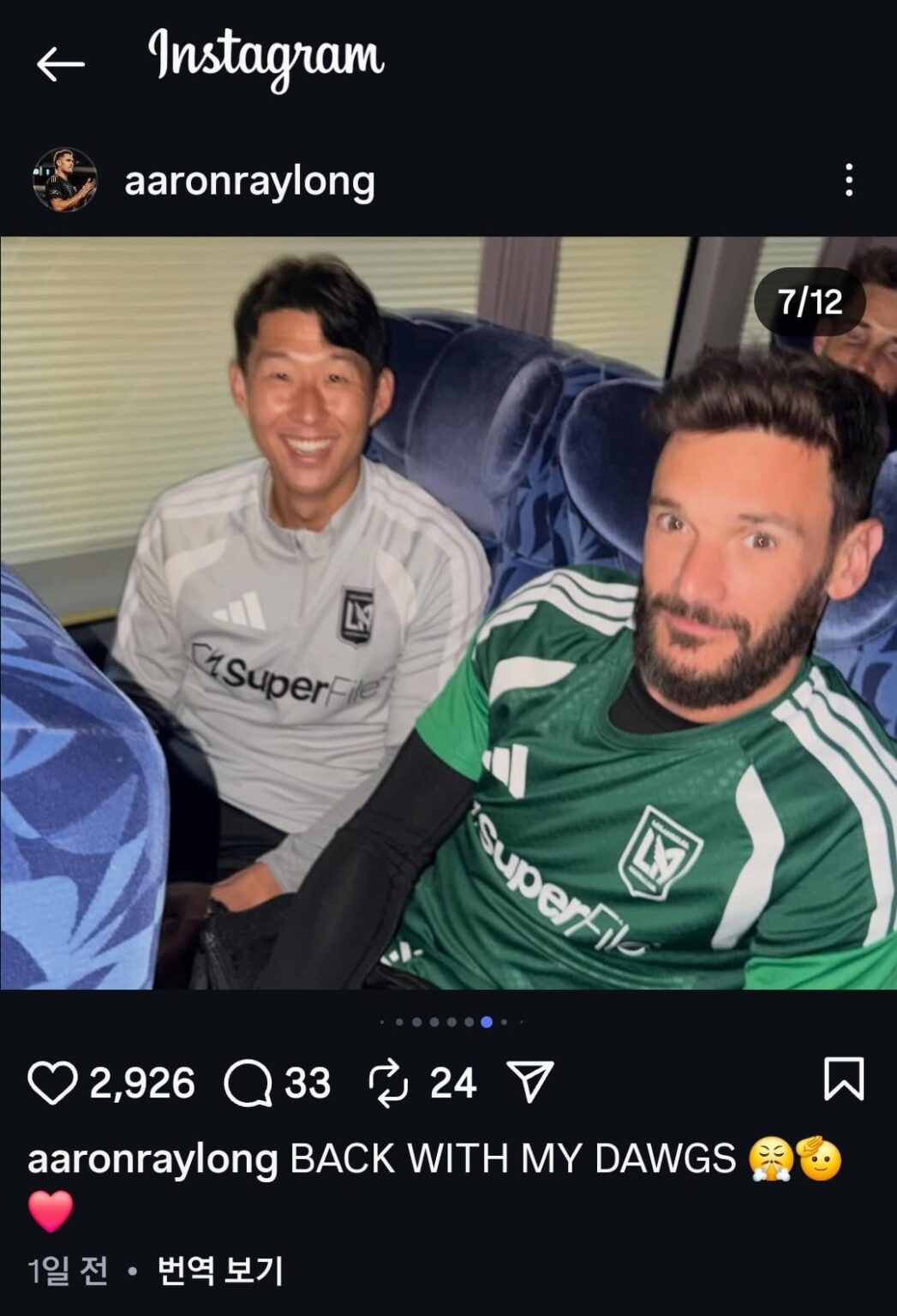 They sit together. Son 🤝 Hugo