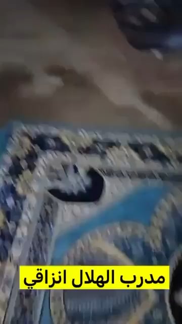 An Al-Hilal fan mimicking Inzaghi, his gestures are absolutely hilarious 😂