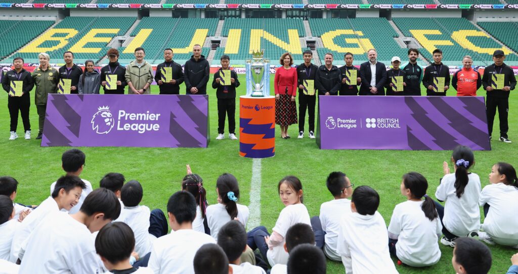 Leicester City In The Community Represented At Opening Of New Premier League Offices Premier League Coach Development Community Showcase